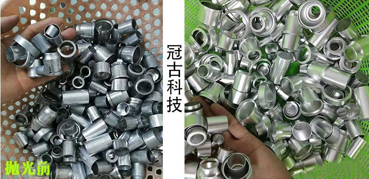 不銹鋼加工件去毛刺效果圖