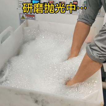 研磨拋光15分鐘 研磨拋光15分鐘