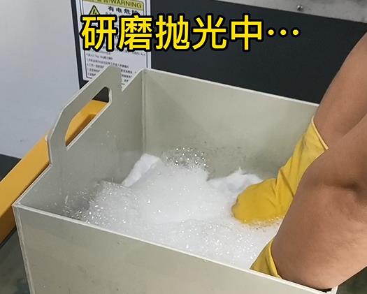 鋁件圓片拋光中 鋁件圓片拋光中