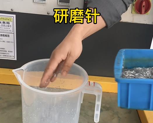 適合不銹鋼材質(zhì)金屬的磁針