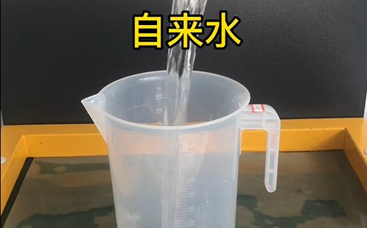清水淹沒分油氣泵接頭配件 清水淹沒分油氣泵接頭配件
