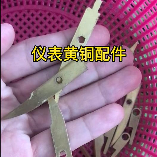 儀表黃銅配件實拍