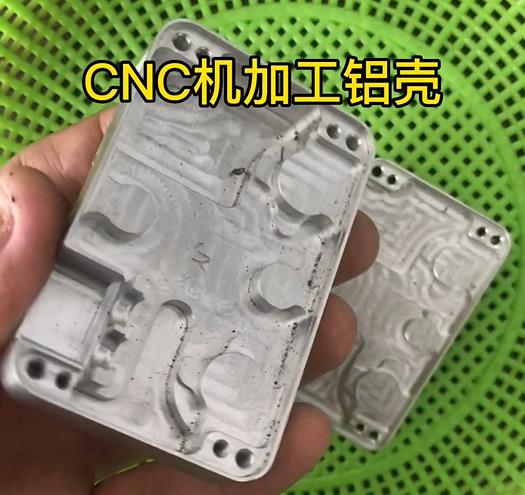 CNC機加工鋁件實拍 CNC機加工鋁件實拍